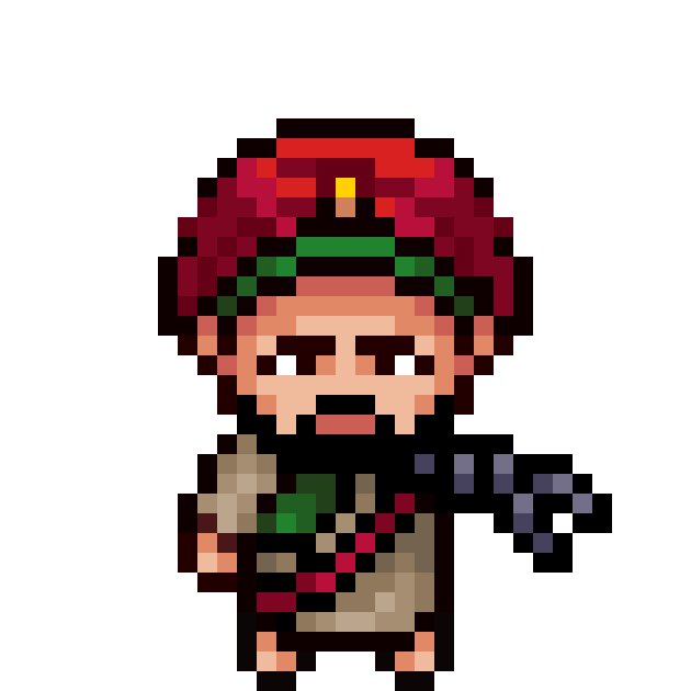 al-Jazari